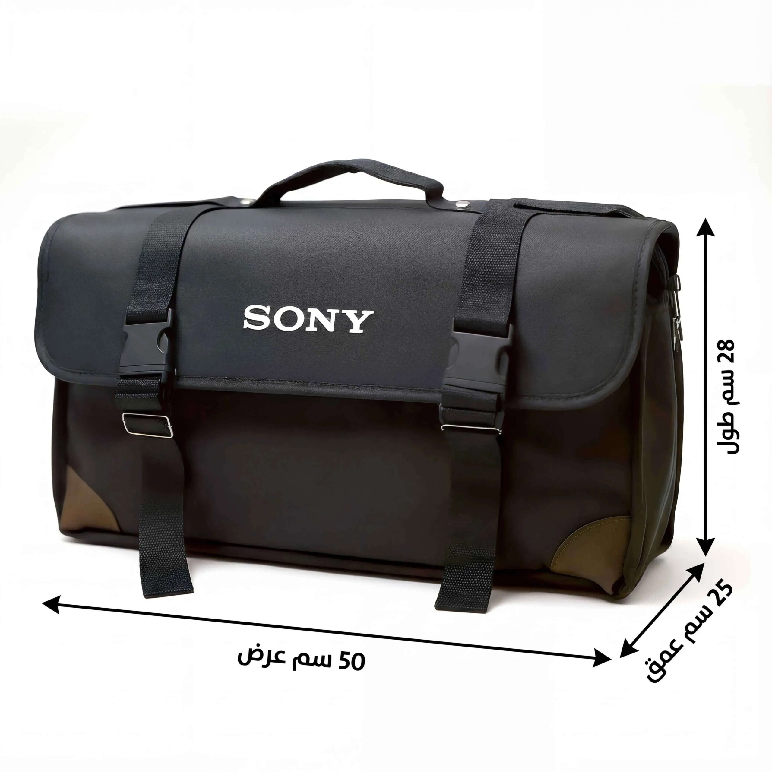 Foto-General-egypt-sony-bag-1 (1)
