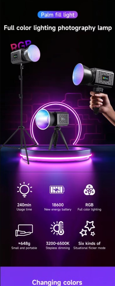 foto-general-egypt-YM-S60 RGB COB Light (5)