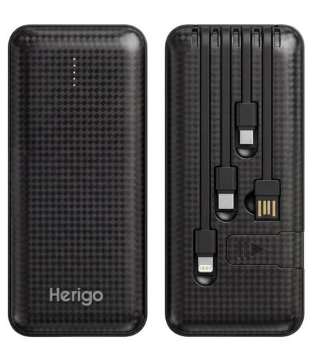Herigo DBK HR-010 Power Bank 10000mAh 10W with 4 Built-in Cables