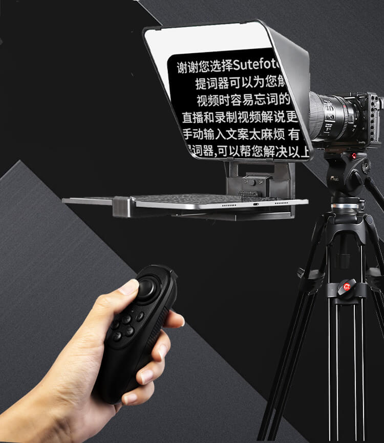 foto-general-egypt-Sutefoto KZ-TCQ Teleprompter with Remote Control (4)