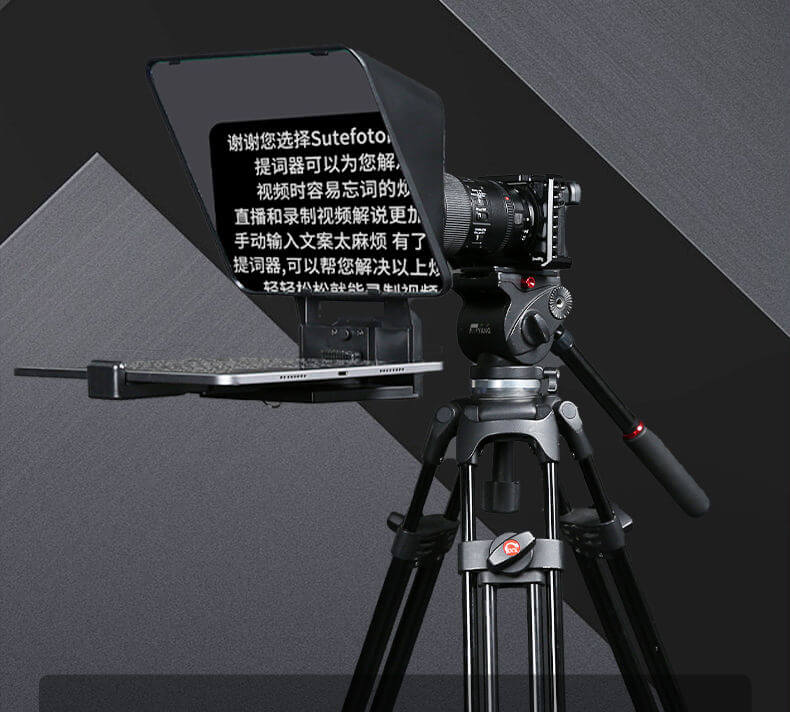 foto-general-egypt-Sutefoto KZ-TCQ Teleprompter with Remote Control (9)