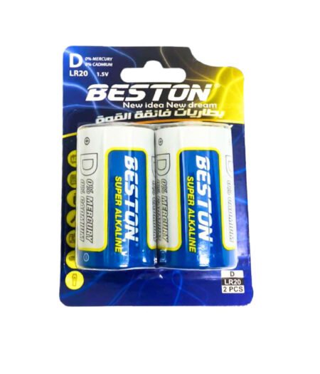 BESTON LR20 Super Alkaline D Battery 1.5V – 2 Pack