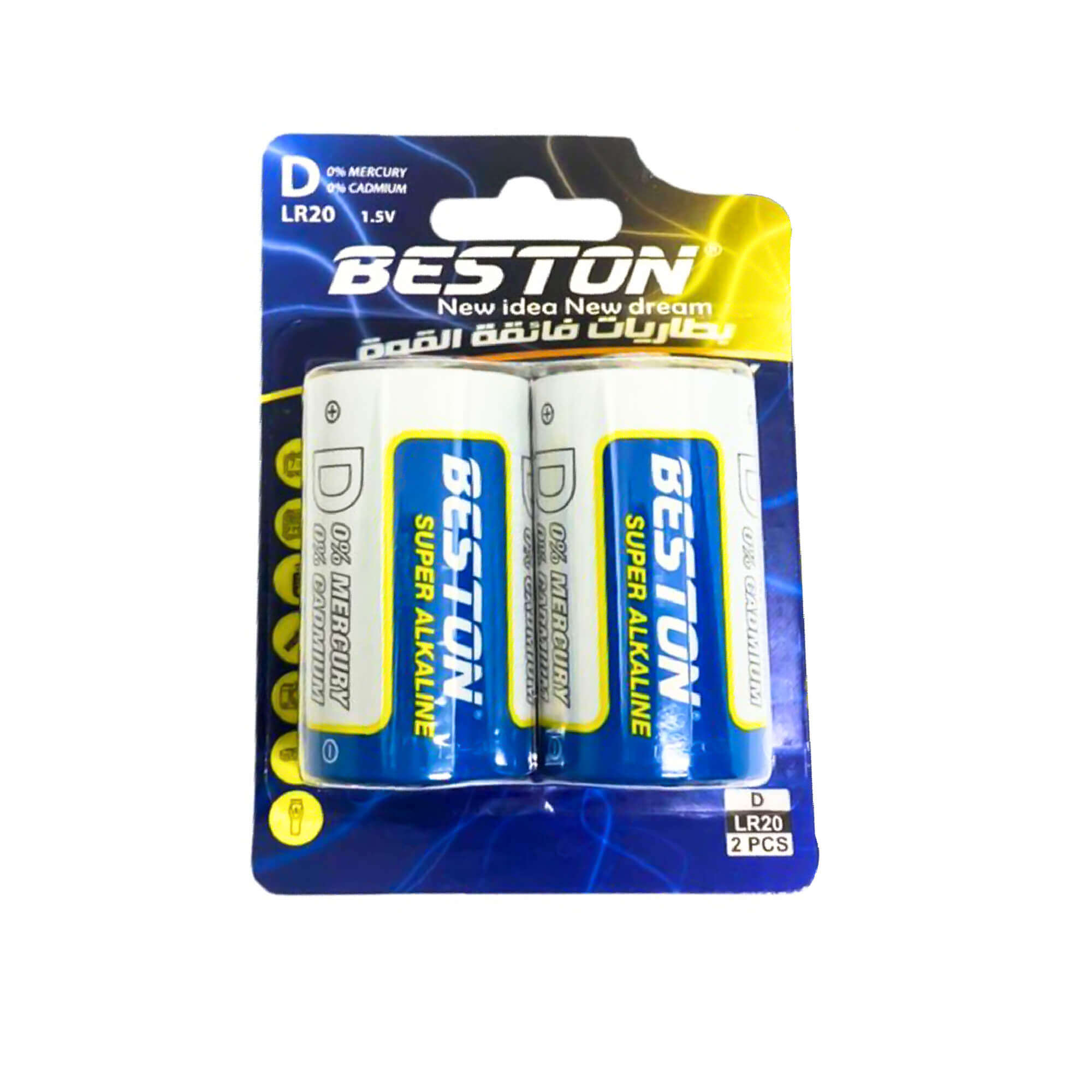 BESTON LR20 Super Alkaline D Battery 1.5V – 2 Pack