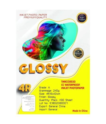 Glossy Waterproof Inkjet Photo Paper Premium Quality Printers 4R (15×10 cm)